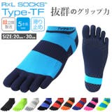 アールエル RｘL SOCKS | BACKYARD FAMILY | 詳細画像1 