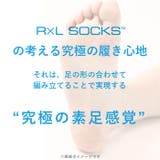 アールエル RｘL SOCKS | BACKYARD FAMILY | 詳細画像2 