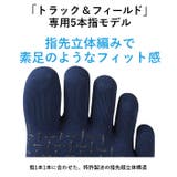 アールエル RｘL SOCKS | BACKYARD FAMILY | 詳細画像4 