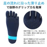 アールエル RｘL SOCKS | BACKYARD FAMILY | 詳細画像5 