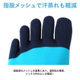 アールエル RｘL SOCKS | BACKYARD FAMILY | 詳細画像6 