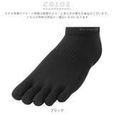 アールエル RｘL SOCKS | BACKYARD FAMILY | 詳細画像7 