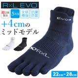 アールエル RxL SOCKS RNS5004 EVO-FM 5本指 ミドル丈 | BACKYARD FAMILY | 詳細画像1