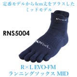 アールエル RxL SOCKS RNS5004 EVO-FM 5本指 ミドル丈 | BACKYARD FAMILY | 詳細画像3