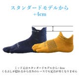 アールエル RxL SOCKS RNS5004 EVO-FM 5本指 ミドル丈 | BACKYARD FAMILY | 詳細画像5