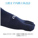 アールエル RxL SOCKS RNS5004 EVO-FM 5本指 ミドル丈 | BACKYARD FAMILY | 詳細画像7