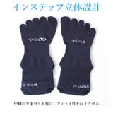 アールエル RxL SOCKS RNS5004 EVO-FM 5本指 ミドル丈 | BACKYARD FAMILY | 詳細画像9