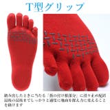 アールエル RｘL SOCKS | BACKYARD FAMILY | 詳細画像9 