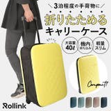 Rollink ローリンク フレックススーツケース 40L | BACKYARD FAMILY | 詳細画像1