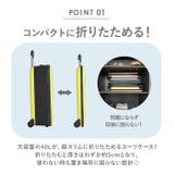 Rollink ローリンク フレックススーツケース 40L | BACKYARD FAMILY | 詳細画像6