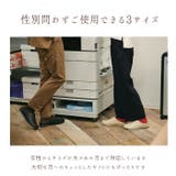 ルームズ プラス room’s PLUS＋ スリッパ ルームシューズ | BACKYARD FAMILY | 詳細画像13 