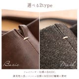 ルームズ プラス room’s PLUS＋ スリッパ ルームシューズ | BACKYARD FAMILY | 詳細画像14 