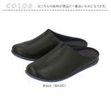 ルームズ プラス room’s PLUS＋ スリッパ ルームシューズ | BACKYARD FAMILY | 詳細画像15 