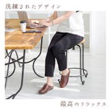 ルームズ プラス room’s PLUS＋ スリッパ ルームシューズ | BACKYARD FAMILY | 詳細画像3 