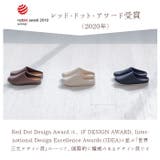 ルームズ プラス room’s PLUS＋ スリッパ ルームシューズ | BACKYARD FAMILY | 詳細画像7 