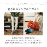 rooms easyWASH ルームズ スリッパ | BACKYARD FAMILY | 詳細画像10 