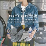 rooms easyWASH ルームズ スリッパ | BACKYARD FAMILY | 詳細画像2 