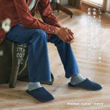 rooms easyWASH ルームズ スリッパ | BACKYARD FAMILY | 詳細画像3 