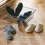 rooms easyWASH ルームズ スリッパ | BACKYARD FAMILY | 詳細画像4 
