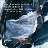 rooms easyWASH ルームズ スリッパ | BACKYARD FAMILY | 詳細画像6 