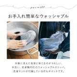 rooms easyWASH ルームズ スリッパ | BACKYARD FAMILY | 詳細画像7 
