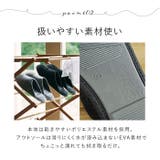 rooms easyWASH ルームズ スリッパ | BACKYARD FAMILY | 詳細画像8 