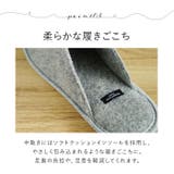 rooms easyWASH ルームズ スリッパ | BACKYARD FAMILY | 詳細画像9 