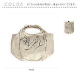 ルートート エコバッグ ROOTOTE | BACKYARD FAMILY | 詳細画像5