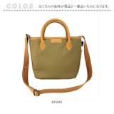 ルートート ミニトート ROOTOTE | BACKYARD FAMILY | 詳細画像12 