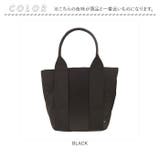 ルートート トートバッグ ROOTOTE | BACKYARD FAMILY | 詳細画像9