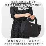 ルートート トートバッグ ROOTOTE | BACKYARD FAMILY | 詳細画像5 