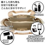 ルートート トートバッグ ROOTOTE | BACKYARD FAMILY | 詳細画像6 