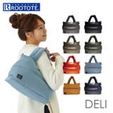 ルートート ROOTOTE  1470 LT.フェサ゛ールーテ゛リ.カラーB | BACKYARD FAMILY | 詳細画像1 