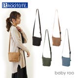 ルートート ショルダー 通販 | BACKYARD FAMILY | 詳細画像1