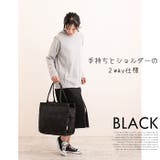 ルートート ROOTOTE 3402 SC グランデ ボックス | BACKYARD FAMILY | 詳細画像2