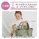 ROOTOTE トートバッグ ルートート | BACKYARD FAMILY | 詳細画像6