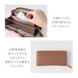 Pisoraro ピソラロ ラウンド長財布 | BACKYARD FAMILY | 詳細画像10 
