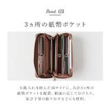 Pisoraro ピソラロ ラウンド長財布 | BACKYARD FAMILY | 詳細画像7 