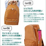 リュック レディース Rename | BACKYARD FAMILY | 詳細画像11