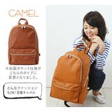 リュック レディース Rename | BACKYARD FAMILY | 詳細画像7