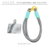 落下防止 携帯 ハンドストラップ | BACKYARD FAMILY | 詳細画像10 