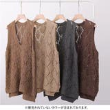 ニットベスト レディース  | BACKYARD FAMILY | 詳細画像12 