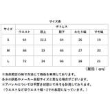 デニム あったか 裏起毛 | BACKYARD FAMILY | 詳細画像18 