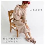 ルームシューズ rs112 | BACKYARD FAMILY | 詳細画像3 