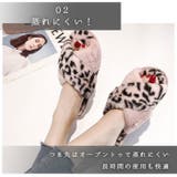 ルームシューズ rs112 | BACKYARD FAMILY | 詳細画像8 
