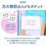メッシュれんらく袋 | BACKYARD FAMILY | 詳細画像7