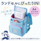 メッシュれんらく袋 | BACKYARD FAMILY | 詳細画像8