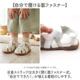 ベビー サンダル キッズ サンダル | BACKYARD FAMILY | 詳細画像6 