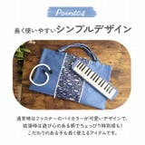 広がるレッスンバッグ ファスパッ | BACKYARD FAMILY | 詳細画像10