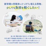 広がるレッスンバッグ ファスパッ | BACKYARD FAMILY | 詳細画像5